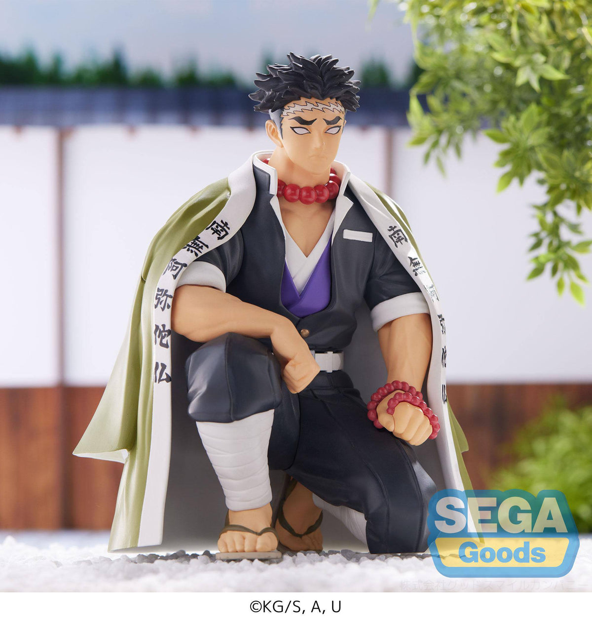 Demon Slayer Statue Gyomei Himejima Hashira