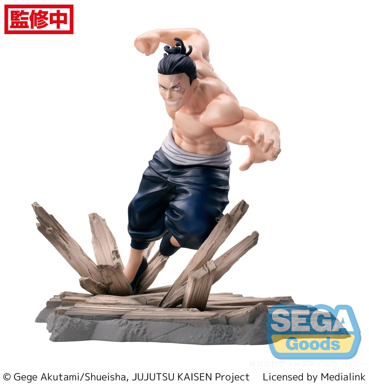 Jujutsu Kaisen Statue Aoi Todo