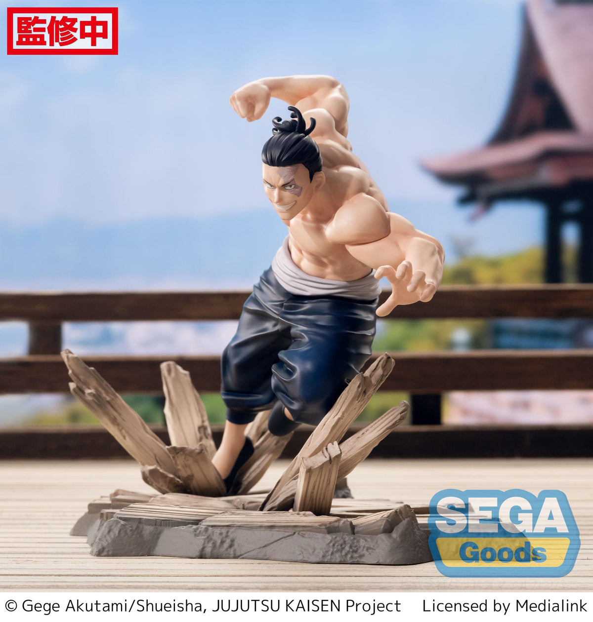 Jujutsu Kaisen Statue Aoi Todo