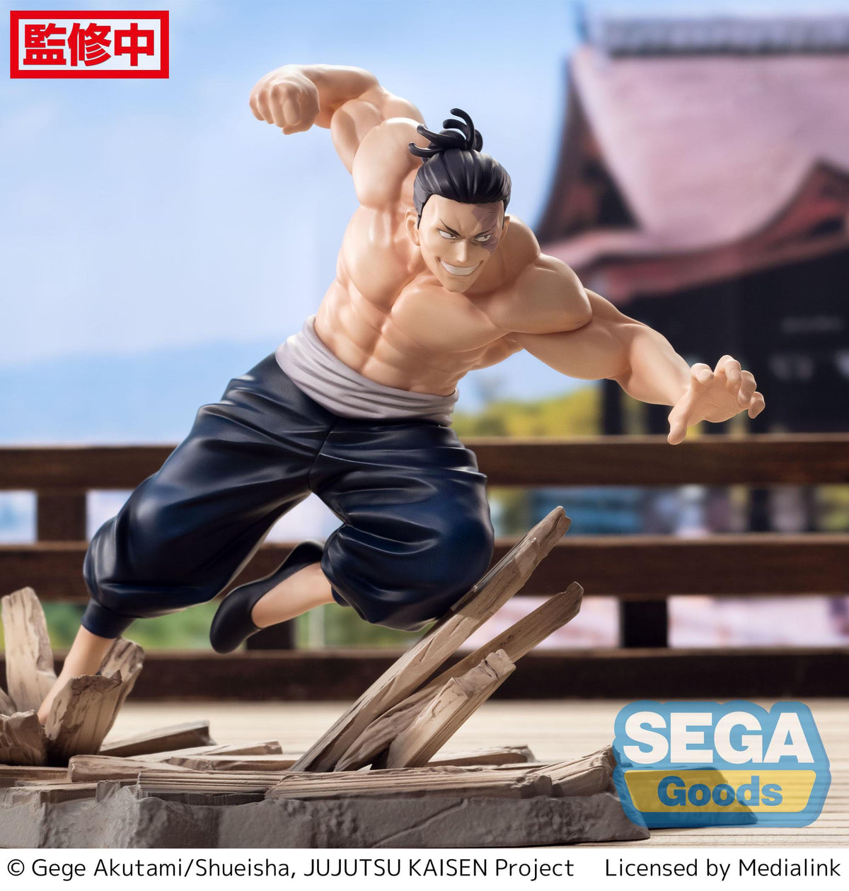 Jujutsu Kaisen Statue Aoi Todo