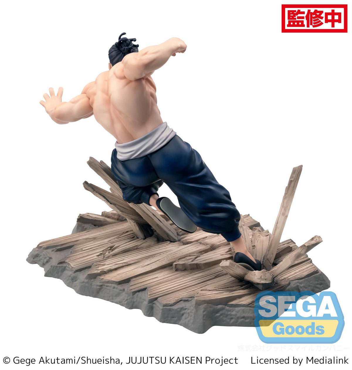 Jujutsu Kaisen Statue Aoi Todo