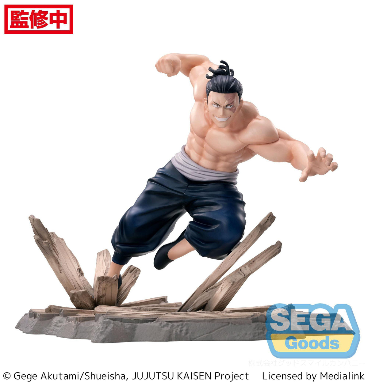 Jujutsu Kaisen Statue Aoi Todo