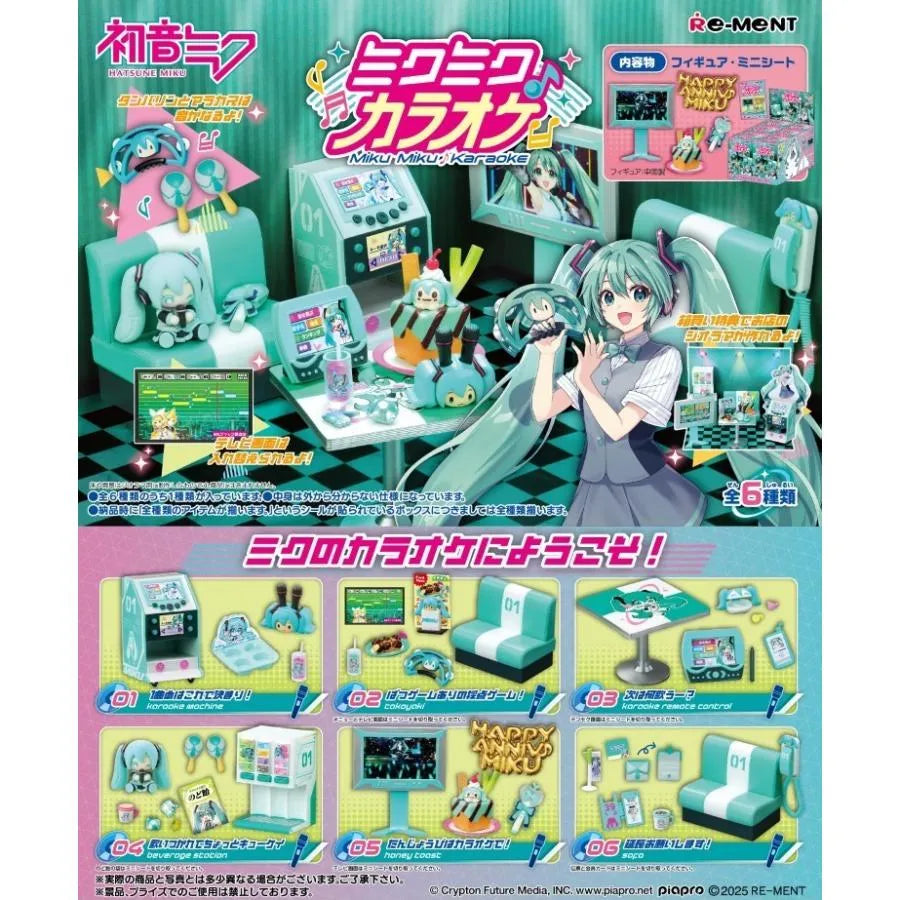 Hatsune Miku: Mini Figur – Karaoke Room Set - Blind Box