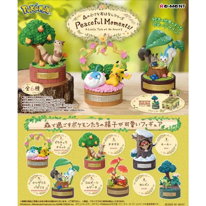 Pokémon: Figur – Forest Little Tales Series – Peaceful Moments – Blind Box