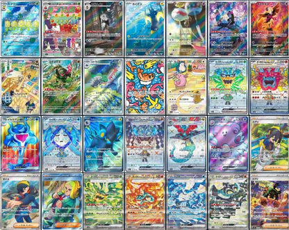 Pokémon: Mask of Change Booster - JPN