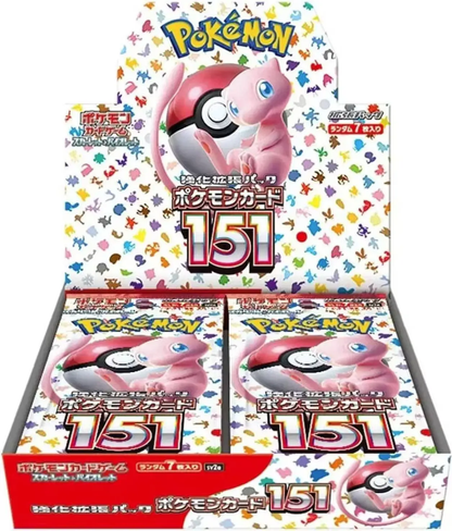 Pokémon: 151 - Booster Box - JPN