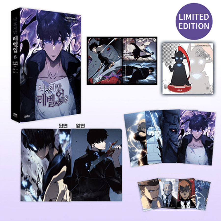 Solo Leveling - Collectors Edition - Band 08