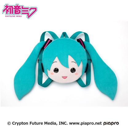 Hatsune Miku: Plüsch Rucksack - Miku