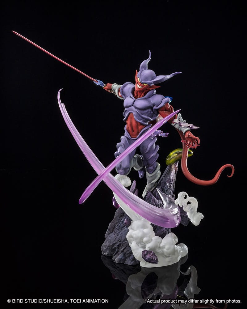 Dragon Ball Z - Figuarts ZERO Statue Janenba (Extra Battle) (30cm)