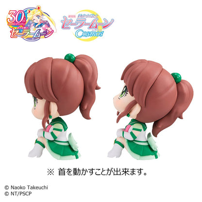 Sailor Moon: Cosmos Look Up - Statue Eternal Sailor Jupiter & Eternal Sailor Venus - 11cm