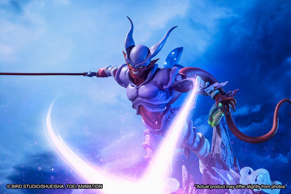 Dragon Ball Z - Figuarts ZERO Statue Janenba (Extra Battle) (30cm)