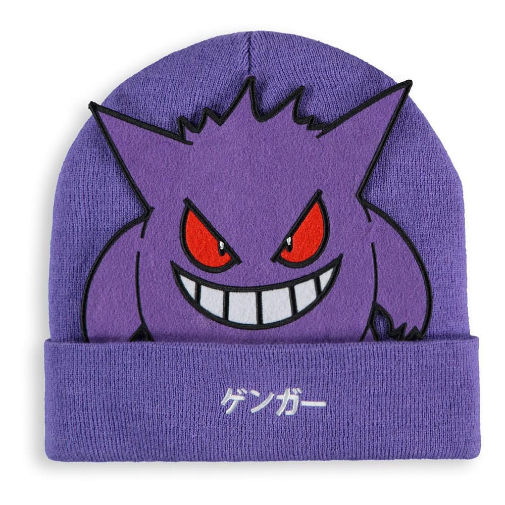 Pokémon: Beanie - Gengar