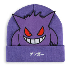 Pokémon: Beanie - Gengar