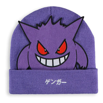 Pokémon: Beanie - Gengar