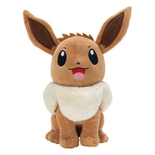 Pokémon: Plüschfigur - Evoli Smile - 30cm