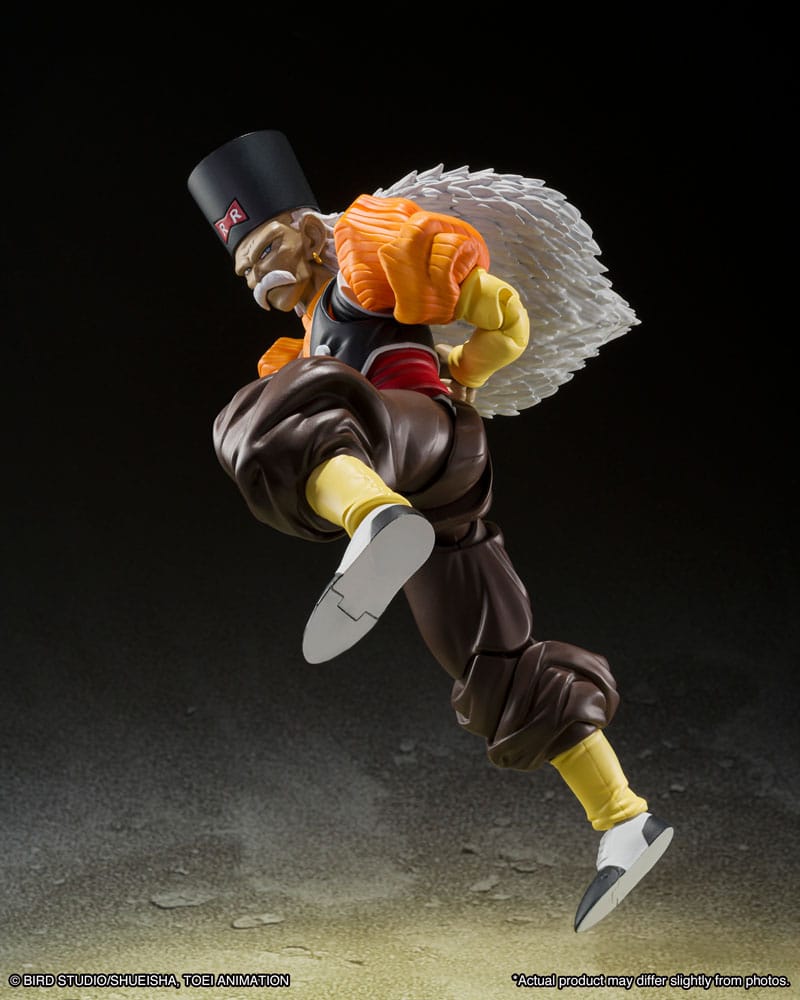 Dragon Ball Z: Figuarts Actionfigur - Android 20 - 13cm