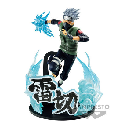 Naruto Shippuden: Banpresto - Hatake Kakashi - 21cm