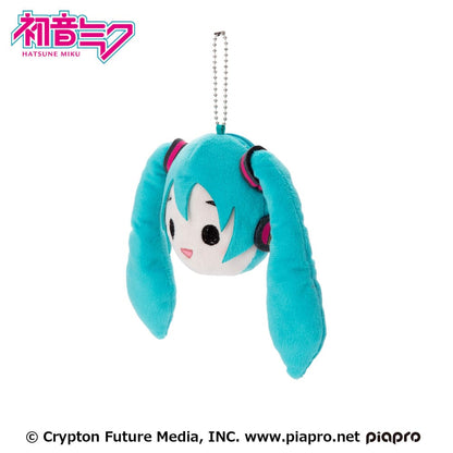Hatsune Miku: Plüsch-Schlüsselanhänger Miku Face - 13cm