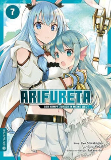 Arifureta - Der Kampf zurück in meine Welt - Band 07