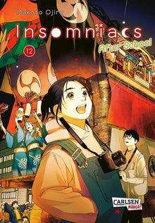 Insomniacs After School - Band 12