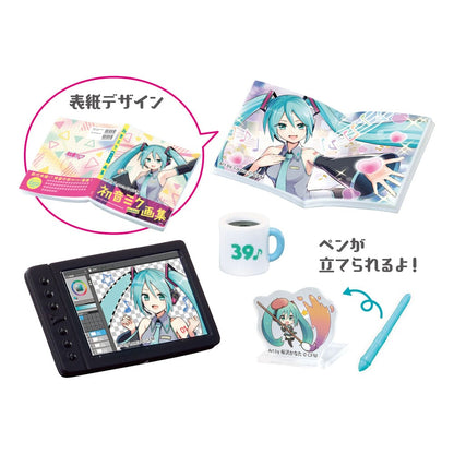 Hatsune Miku: Zubehör-Sets Room