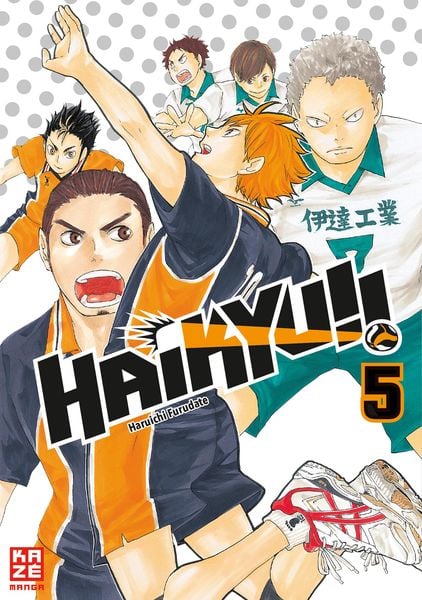 Haikyu!! - Band 05