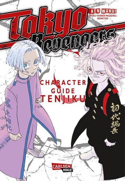 Tokyo Revengers - Character Guide - Band 03