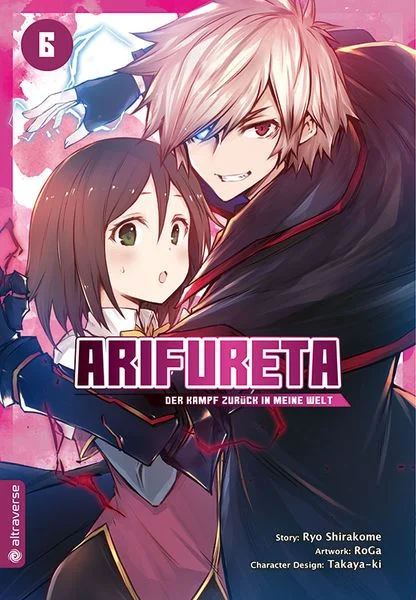 Arifureta - Der Kampf zurück in meine Welt - Band 06