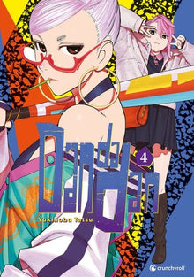 Dandadan - Band 04