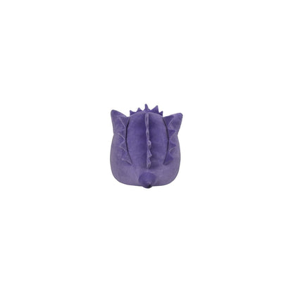 Pokémon: Plüschfigur Gengar - 35cm