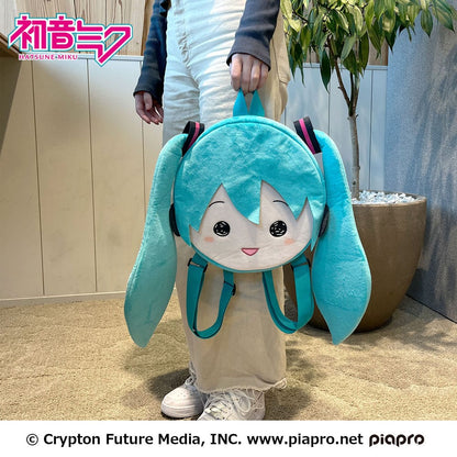 Hatsune Miku: Plüsch Rucksack - Miku