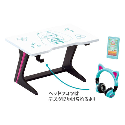 Hatsune Miku: Zubehör-Sets Room