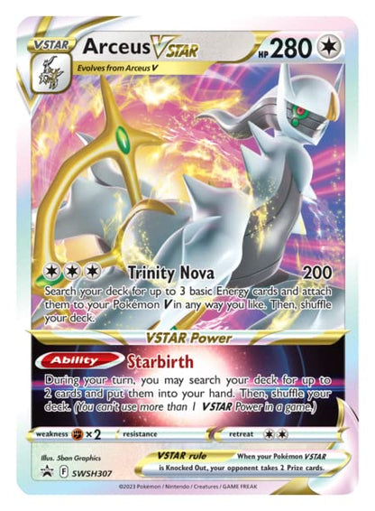 Pokémon - Trainers Toolkit 2023
