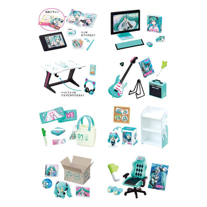 Hatsune Miku: Zubehör-Sets Room