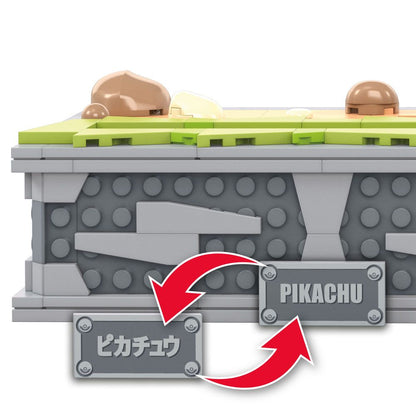 Pokémon: Mega Construx Bauset Motion - Pikachu