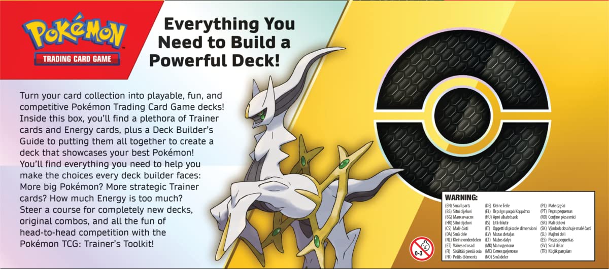 Pokémon - Trainers Toolkit 2023