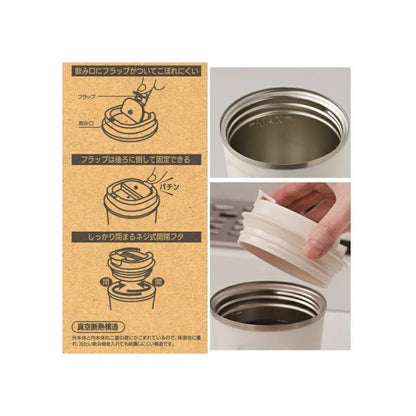 Mein Nachbar Totoro: Tasse - Mat Green - 350ml