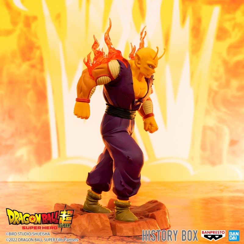 Dragon Ball Super: Piccolo Statue