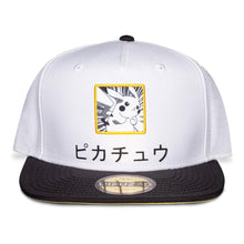 Pokémon: Snapback - Pikachu - Black, White, Yellow