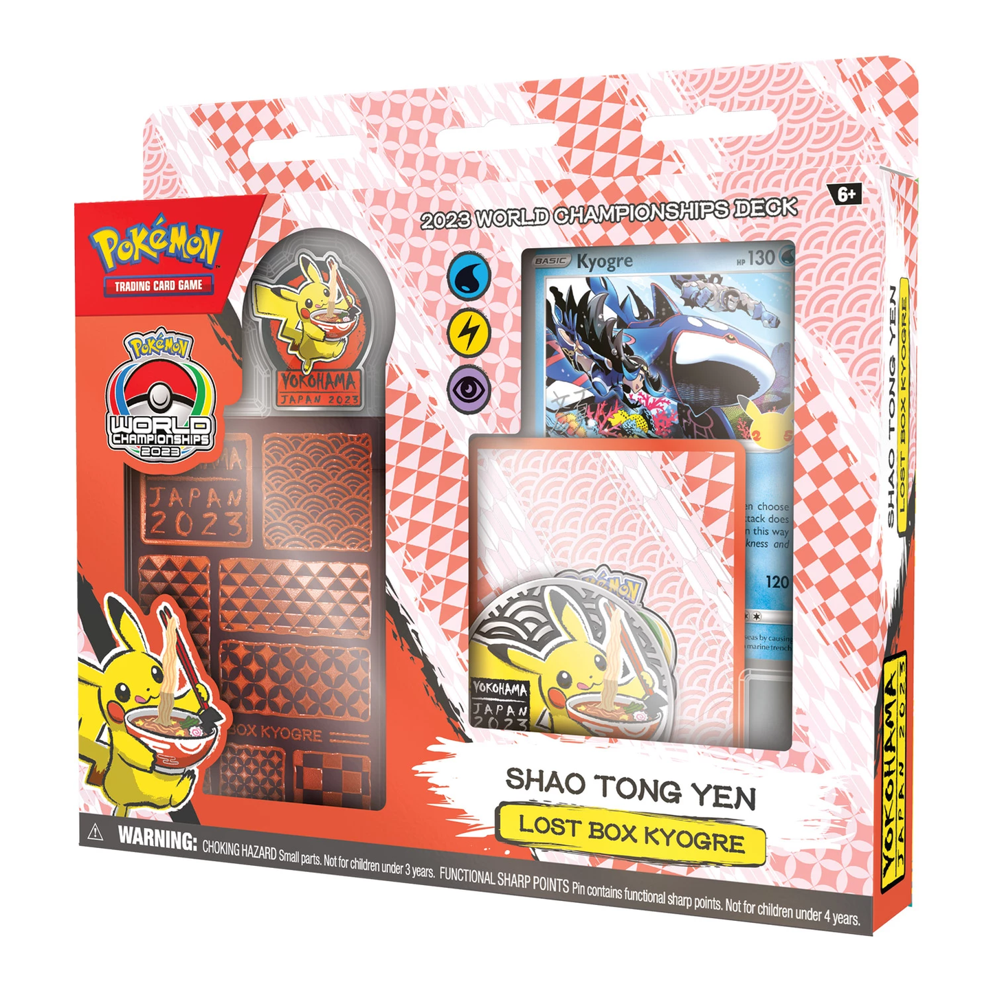 Pokémon: 2023 World Championship Deck - EN