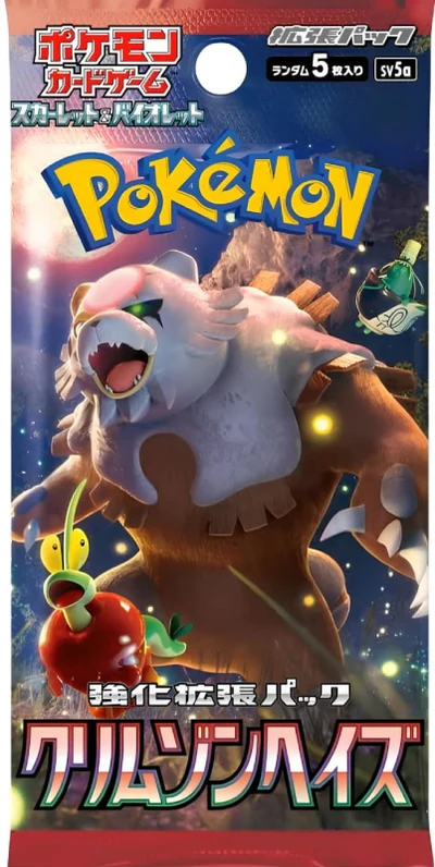 Pokémon: Crimson Haze - Booster - JPN