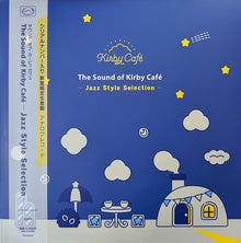 Kirby: The Sound Of Kirby Café - Jazz Style Selection - Vinyl