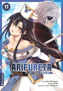 Arifureta - Der Kampf zurück in meine Welt - Band 11