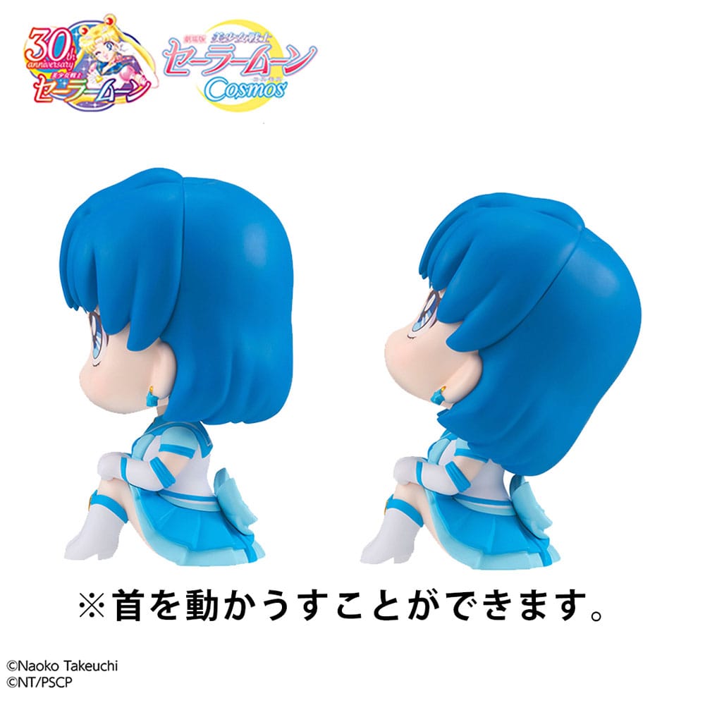 Sailor Moon: Cosmos Look Up - Eternal Sailor Mercury & Eternal Sailor Mars Set - 11cm