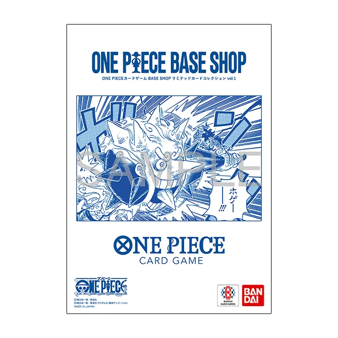 Base Shop Limited Card Collection - Vol. 1
