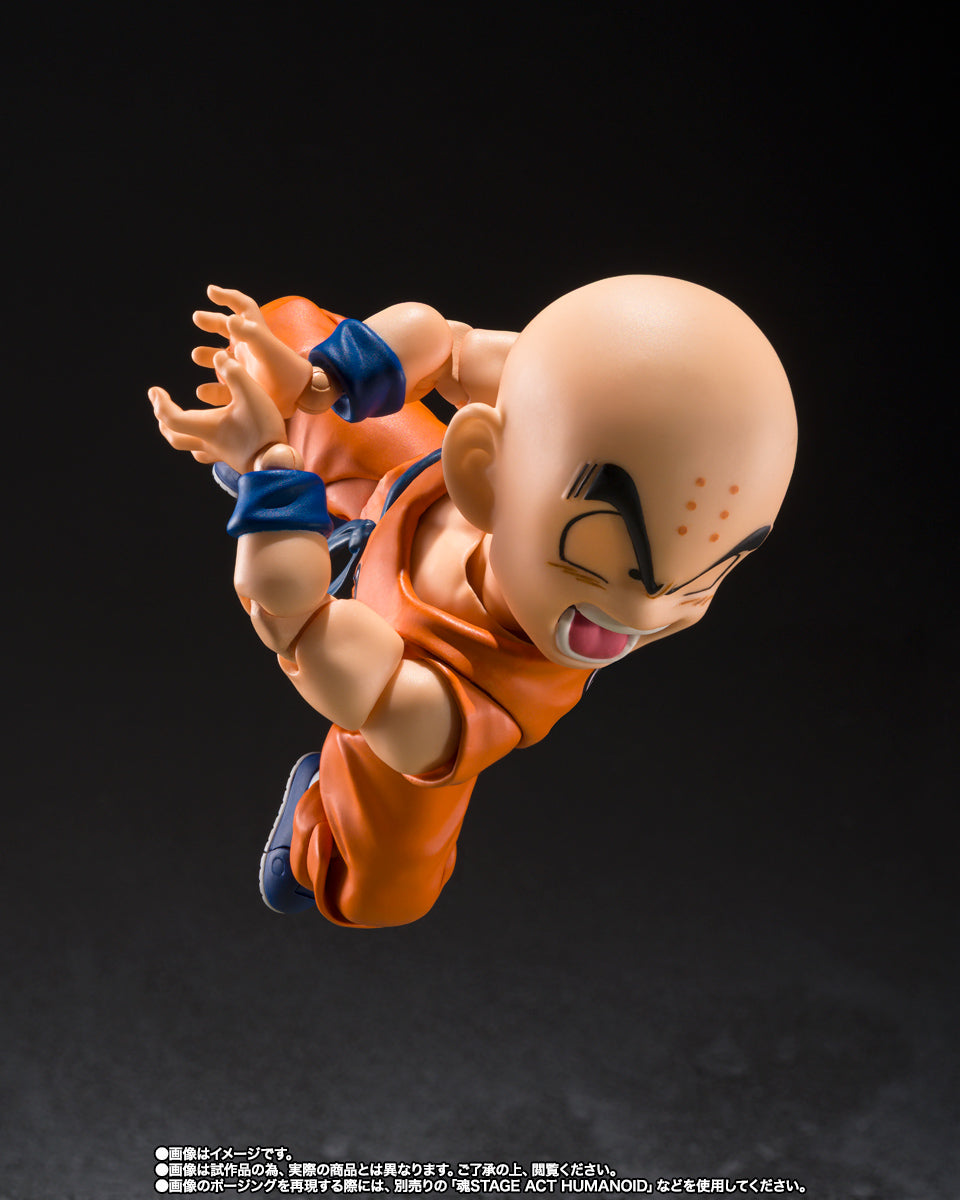 Dragon Ball: Krillin – Son Goku’s Old Friend – S.H.Figuarts – Figur