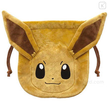 Pokémon: Beutel – Evoli