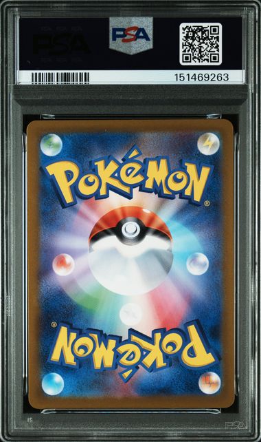 Eeevee - PSA 10