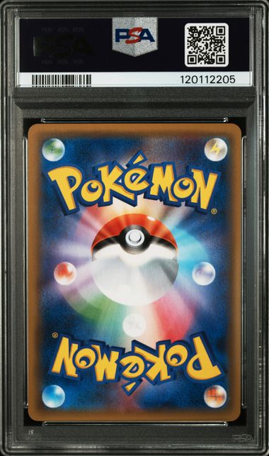 Graded Card: Mew-Holo #037 (2019) - PSA 10 - JPN