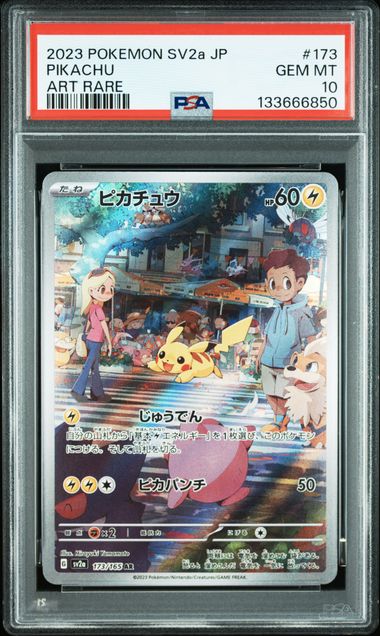 Graded Card: Pikachu #173 (2023) – PSA 10 – JPN